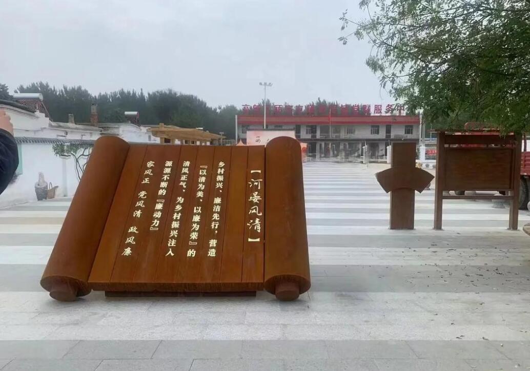 霸州耐候钢板标识牌